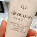 【cle de peau 肌膚之鑰】精萃光采柔潤潔膚皂125ml 精萃光采淨透潔膚皂125ml(洗面乳/淨透/柔潤 )-2 【cle de peau 肌膚之鑰】精萃光采柔潤潔膚皂125ml 精萃光采淨透潔膚皂125ml(洗面乳/淨透/柔潤 )-2