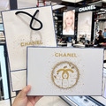 【CHANEL 香奈兒】GABRIELLE 嘉柏麗身體保養四件組禮盒|沐浴乳 + 身體乳 + 鵝蛋護手霜 + 潤唇膏|附提袋|平行輸入-2 【CHANEL 香奈兒】GABRIELLE 嘉柏麗身體保養四件組禮盒|沐浴乳 + 身體乳 + 鵝蛋護手霜 + 潤唇膏|附提袋|平行輸入-2
