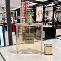 【CHANEL 香奈兒】嘉柏麗水漾香氛100ml 嘉柏麗之水| L'Eau EDT|清新花果白花| 女士淡香水-2 【CHANEL 香奈兒】嘉柏麗水漾香氛100ml 嘉柏麗之水| L'Eau EDT|清新花果白花| 女士淡香水-2