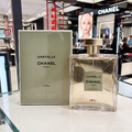 【CHANEL 香奈兒】嘉柏麗水漾香氛100ml 嘉柏麗之水| L'Eau EDT|清新花果白花| 女士淡香水 【CHANEL 香奈兒】嘉柏麗水漾香氛100ml 嘉柏麗之水| L'Eau EDT|清新花果白花| 女士淡香水