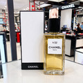 【CHANEL 香奈兒】Les Exclusifs 精品典藏香水系列200ml|高訂香水|精品香水系列|中性香|男女通用 |淡香精-2 【CHANEL 香奈兒】Les Exclusifs 精品典藏香水系列200ml|高訂香水|精品香水系列|中性香|男女通用 |淡香精-2