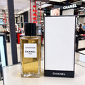 【CHANEL 香奈兒】Les Exclusifs 精品典藏香水系列200ml|高訂香水|精品香水系列|中性香|男女通用 |淡香精-4 【CHANEL 香奈兒】Les Exclusifs 精品典藏香水系列200ml|高訂香水|精品香水系列|中性香|男女通用 |淡香精-4