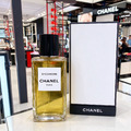 【CHANEL 香奈兒】Les Exclusifs 精品典藏香水系列200ml|高訂香水|精品香水系列|中性香|男女通用 |淡香精-6 【CHANEL 香奈兒】Les Exclusifs 精品典藏香水系列200ml|高訂香水|精品香水系列|中性香|男女通用 |淡香精-6