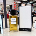 【CHANEL 香奈兒】Les Exclusifs 精品典藏香水系列200ml|高訂香水|精品香水系列|中性香|男女通用 |淡香精-1 【CHANEL 香奈兒】Les Exclusifs 精品典藏香水系列200ml|高訂香水|精品香水系列|中性香|男女通用 |淡香精-1