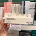 【Dr.Reju-All】韓國 Advanced PD 修護霜 修護再生面霜 高效修護霜(新包裝) 保濕修護面霜-20ml 【Dr.Reju-All】韓國 Advanced PD 修護霜 修護再生面霜 高效修護霜(新包裝) 保濕修護面霜-20ml