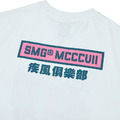 MCCCVII Club Graphic Tee-3