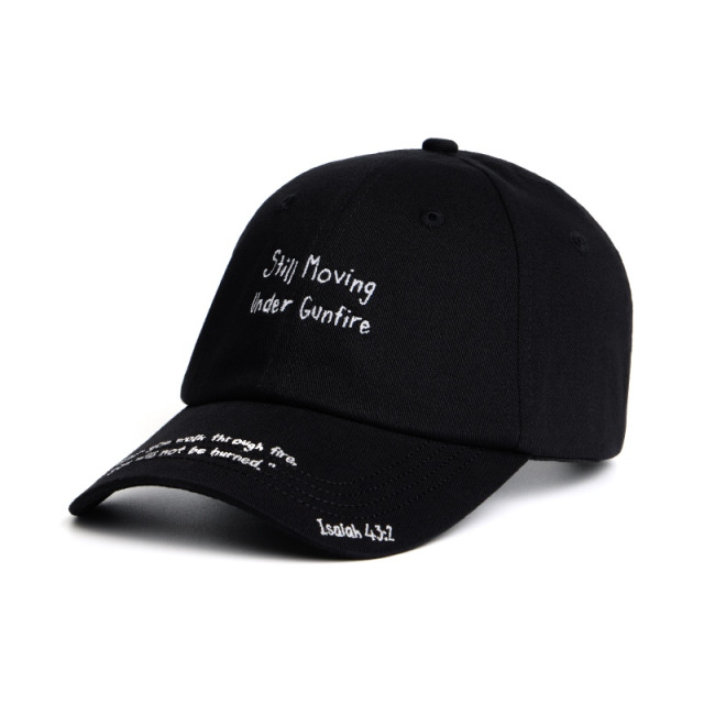 Black Handwritten Slogan Graphic Sports Cap