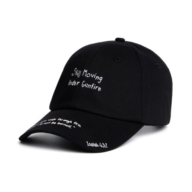 Black Handwritten Slogan Graphic Sports Cap