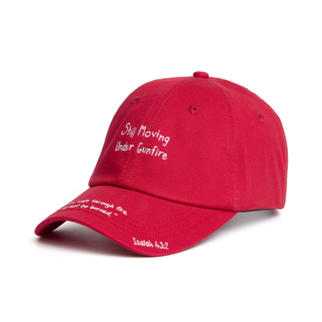 Red Handwritten Slogan Graphic Sports Cap