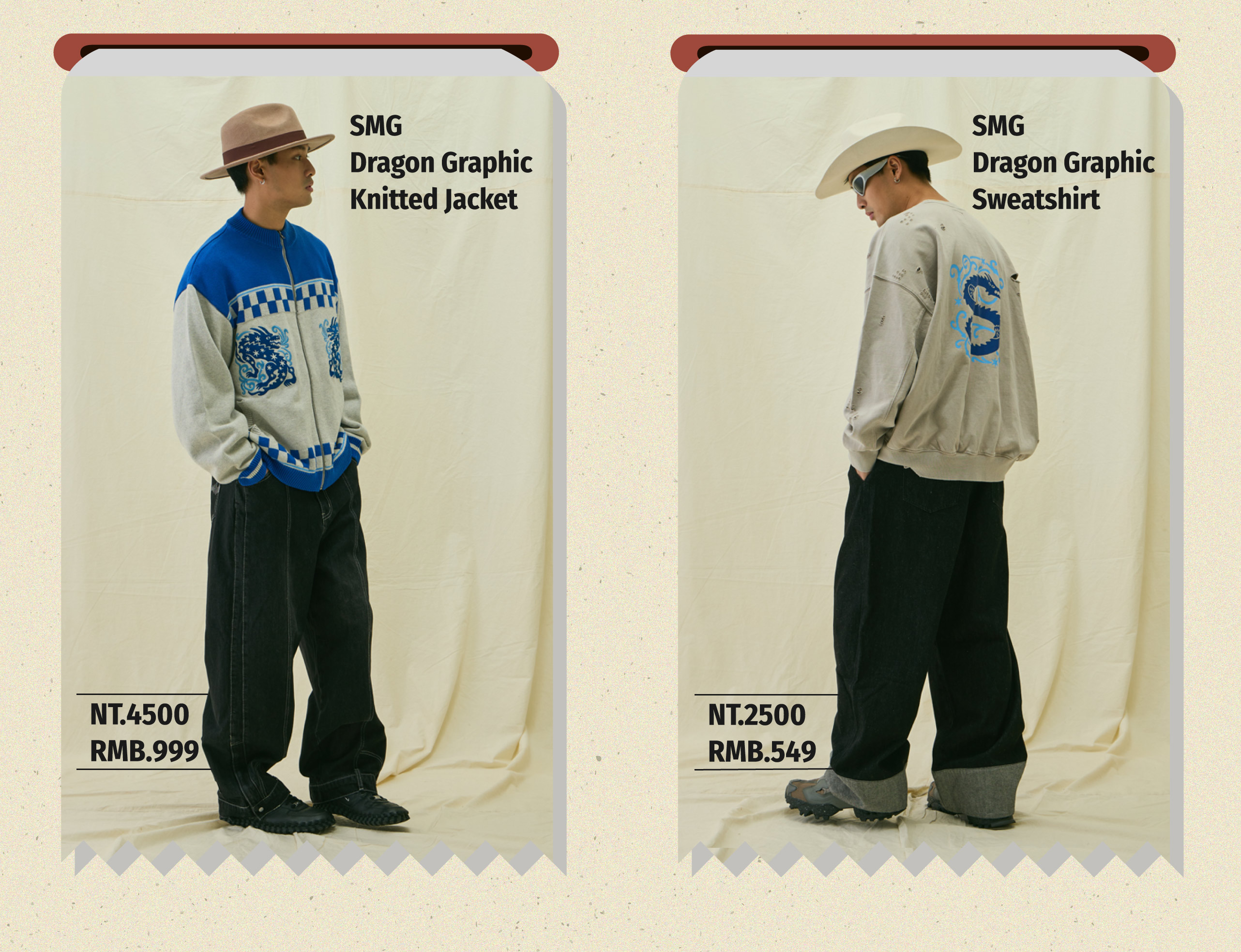 SMGxD3C Hello Shanghai Limited Collection | SMUDGEstore官方購物網站