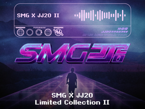 ❙ 𝗦𝗠𝗚 𝘅 𝗝𝗝𝟮𝟬 𝗟𝗶𝗺𝗶𝘁𝗲𝗱 𝗖𝗼𝗹𝗹𝗲𝗰𝘁𝗶𝗼𝗻 -II ❙⁣⁣⁣⁣⁣⁣ ⁣⁣⁣⁣ 🌟SMG x JJ20 聯名系列第二彈・預購活動🌟⁣⁣⁣⁣
