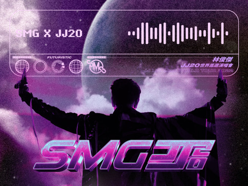SMG x JJ20 Limited Collection Pre-order