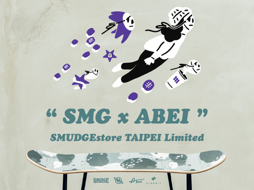 SMG X Abei 2022 SS Collaboration⁣