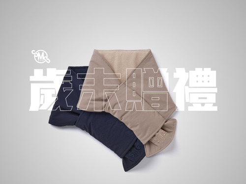 SMUDGEstore 歲末贈禮，滿額贈SMG 設計團隊開發製作保暖圍巾一個 (款式隨機)​⁣⁣