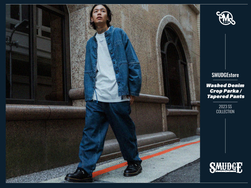 SMG ARMY 穿搭特輯/2023 SS - Washed Denim Tapered Pants/Washed Denim Crop Parka