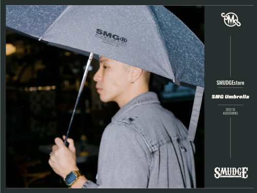 SMG ARMY 穿搭特輯/2022 SS - SMG Umbrella
