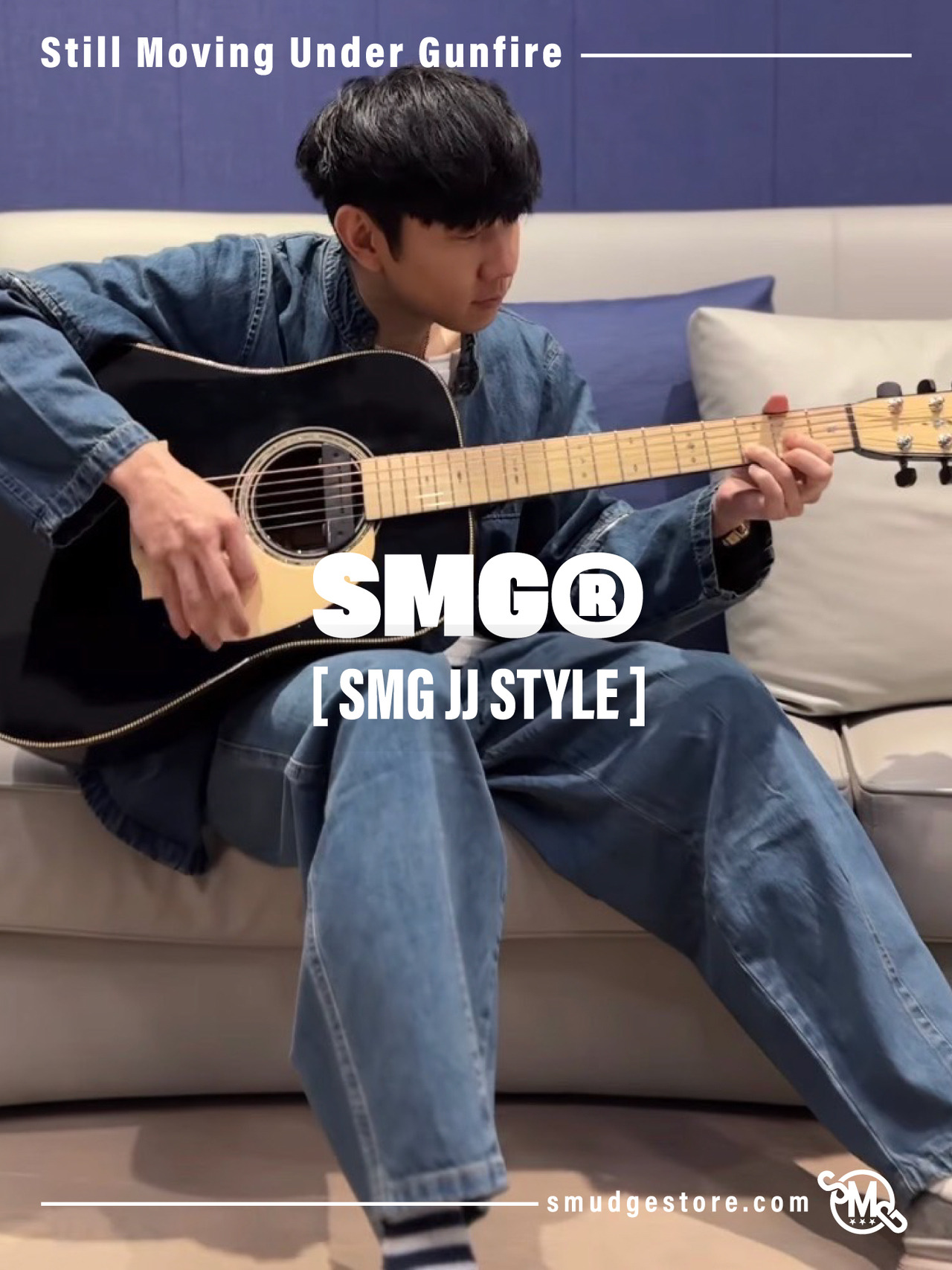 SMG 穿搭特輯/2023 SS - Washed Denim Tapered Pants