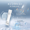 【618年中慶】水噹噹亮采膠原蛋白粉2入組-1