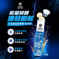 原生泌 小泌素能量覺醒氣泡錠-1
