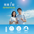 原生泌 小泌素能量覺醒氣泡錠-2
