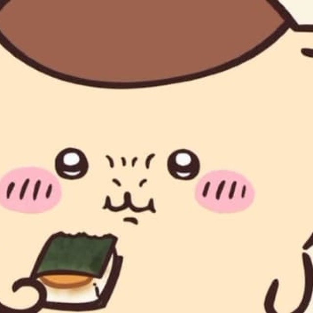 栗子