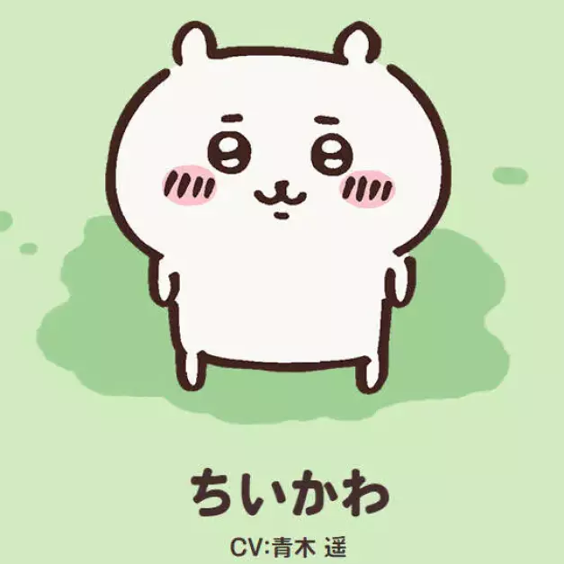 吉伊卡娃娃娃