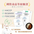 【每週限搶】歐風牛肉咖哩 200g-6