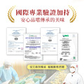 【每週限搶】祖傳秘醬烤雞腿 270g/1支 x1包-7