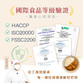 【每週限搶】奶香雞肉咖哩 200g-7