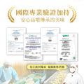 【每週限搶】西式煙燻雞腿 130g/支 x1入-7