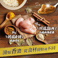 奶香雞肉咖哩 200g-2