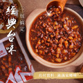 【每週限搶】香雞城肉燥 200g-3