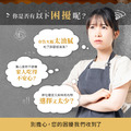 【每週限搶】西式煙燻雞腿 130g/支 x1入-2