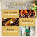 【每週限搶】西式煙燻雞腿 130g/支 x1入-5