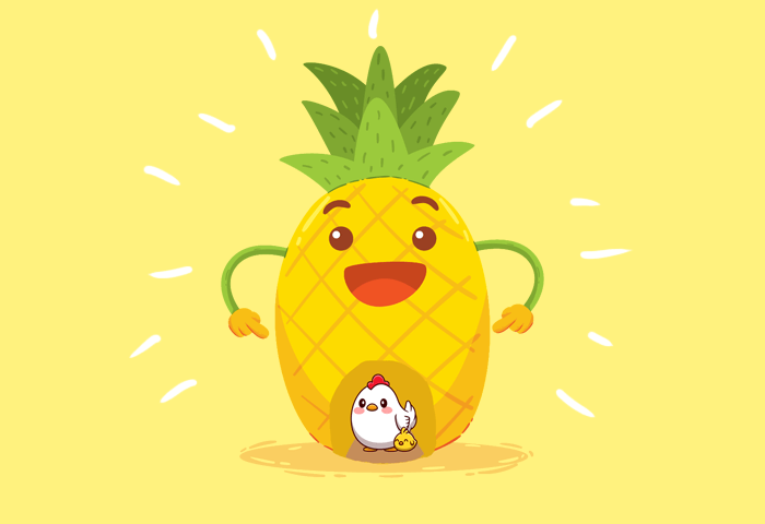 住在大鳳梨裡的雞會很柔軟