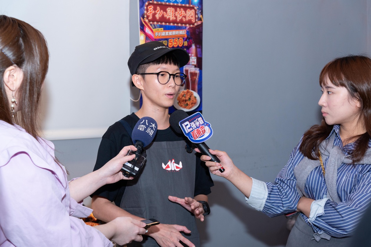 手扒雞快閃－Fordeemo 