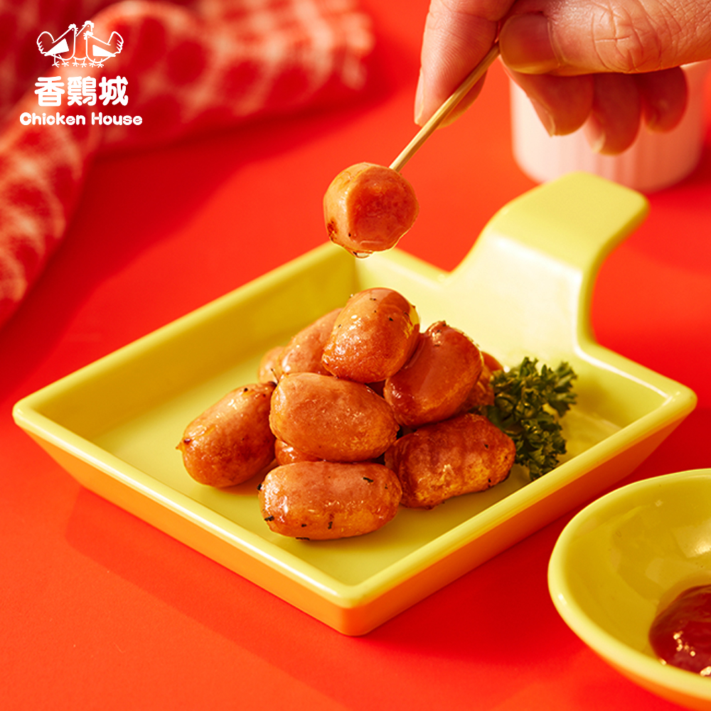 第十一章─小肉豆就是這樣誕生的