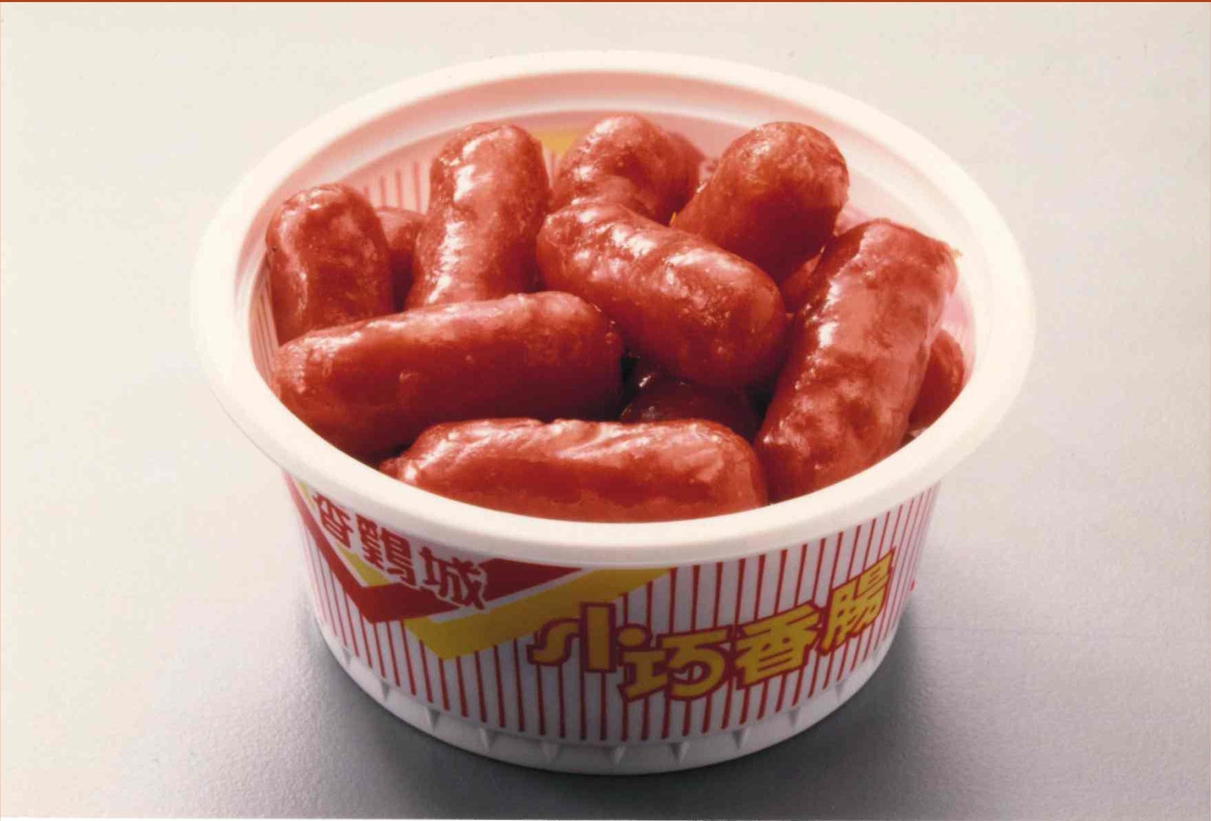 第八章─置之死地