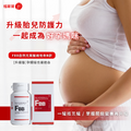 【6盒】FBB自然光葉酸維他命B群-1