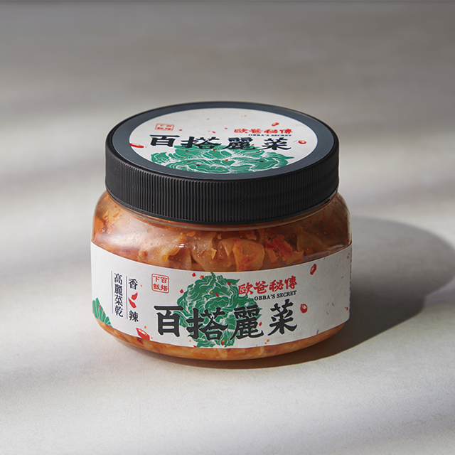 ∥1入好好吃∥ 百搭麗菜