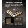 新竹立聲| Fiio M21 Hi-Fi 無損隨身音樂播放器 4 顆 隨身串流機 台灣總代理公司貨-8