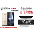 新竹立聲| Fiio M21 Hi-Fi 無損隨身音樂播放器 4 顆 隨身串流機 台灣總代理公司貨