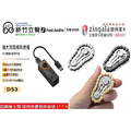 新竹立聲 | Fosi Audio DS3 小尾巴 台灣公司貨 隨機加贈 指尖陀螺一個