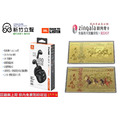 新竹立聲 | JBL Tune Flex 2 / Ghost 特別款 真無線降噪藍牙耳機 送 馬年紀念紙鈔 2 張