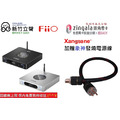 新竹立聲 | Fiio K13 R2R 桌上型解碼耳機功率擴大器 加送 電源發燒線 台灣公司貨