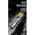 新竹立聲 | 銀翼 Hifi 發燒 OTG 線 16股99.99純銀線 TypeC to Type C OTG 發燒線-2