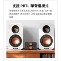 新竹立聲 | 台灣 Fosi Audio Za3 支援平衡 紅白 端子 功率放大器 台灣代理商公司貨 保固一年-3