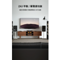 新竹立聲 | 台灣 Fosi Audio Za3 支援平衡 紅白 端子 功率放大器 台灣代理商公司貨 保固一年-2