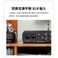 新竹立聲 | 台灣 Fosi Audio Za3 支援平衡 紅白 端子 功率放大器 台灣代理商公司貨 保固一年-1