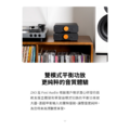 新竹立聲 | 台灣 Fosi Audio Za3 支援平衡 紅白 端子 功率放大器 台灣代理商公司貨 保固一年-4